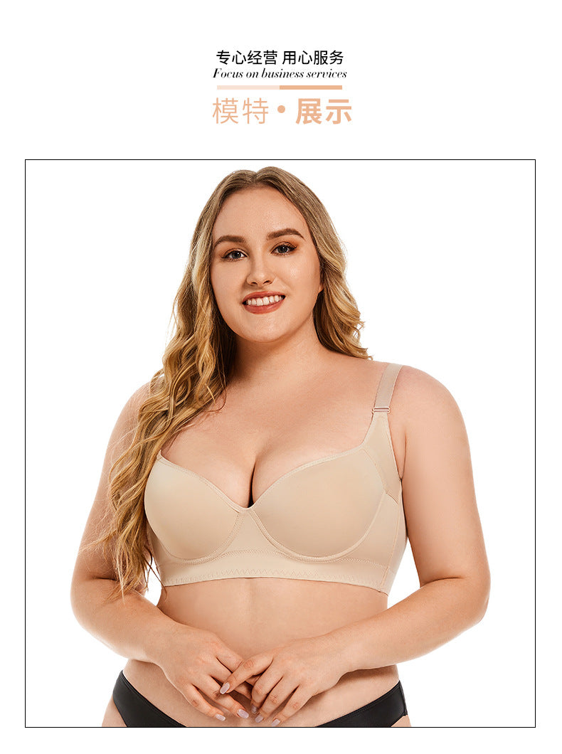 Full Coverage T-Shirt Bra